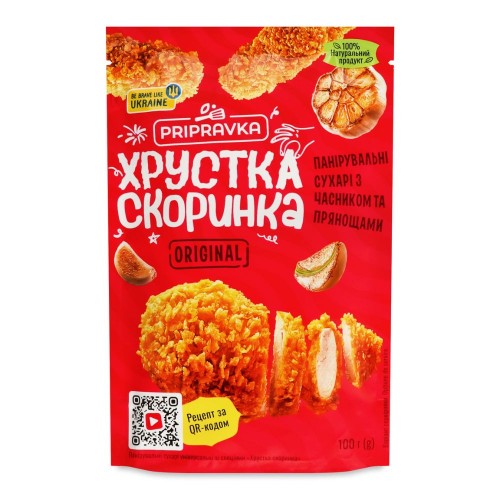 Сухарі панірувальні Original Хрустка скоринка