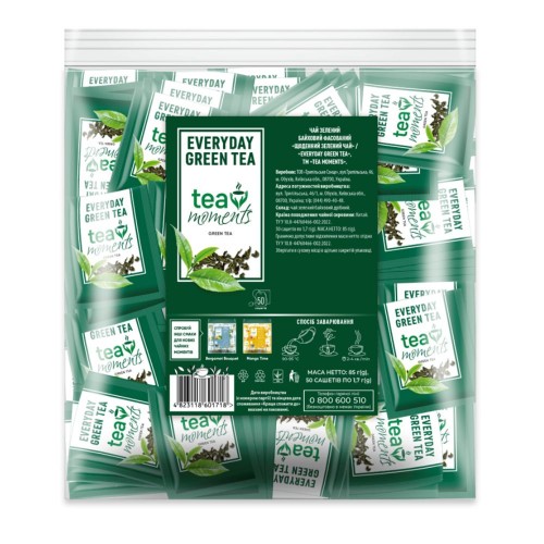 Чай зелений Everyday Green Tea 50 сашетів Tea Moments 