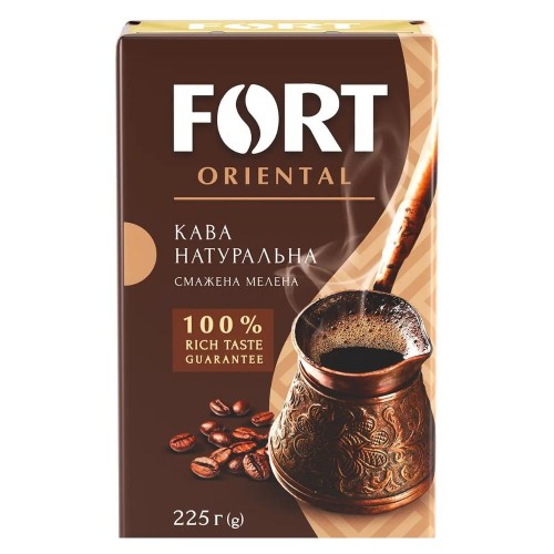Кофе натуральный жареный молотый Oriental Fort 225 г
