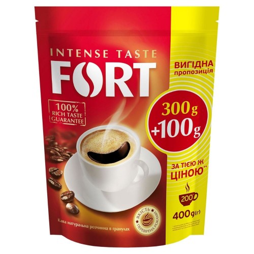 Кава натуральна розчинна в гранулах пакет Fort 400 г