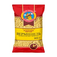 Макарони Вермішель любительська коротка Щедра Торбинка 900 г 
