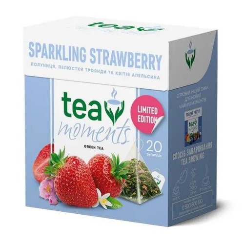 Чай зелений зі смаком полуниці Sparkling Strawberry 20 пірамідок