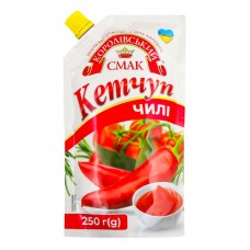 Кетчуп Чілі Королівський смак  дой-пак зі  штуцером 250 г