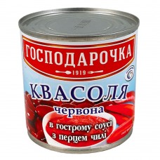 Квасоля червона в гострому соусі з перцем чилі ж/б Господарочка 420 г