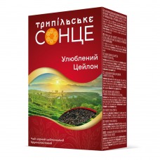 Чай черный байховый крупнолистовой Улюблений Цейлон Трипільське Сонце 180 г