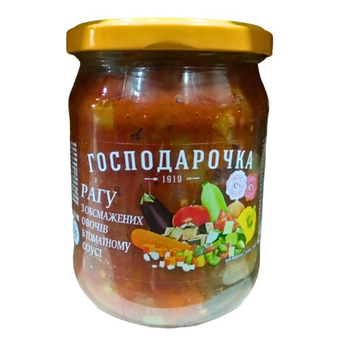 Рагу из обжаренных овощей в томатном соусе Господарочка 470 г