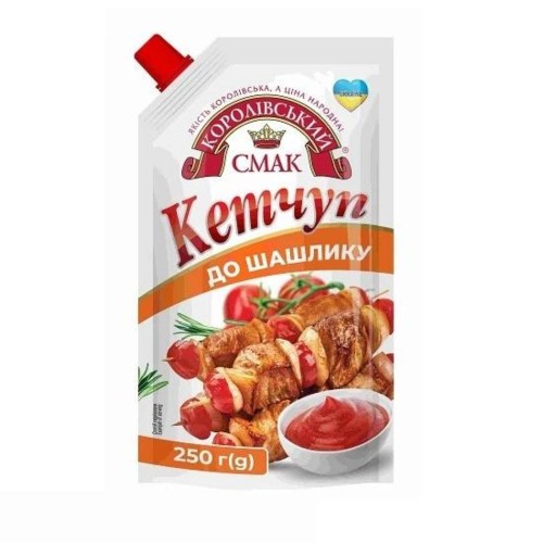 Кетчуп До шашлику Королівський смак 250 г
