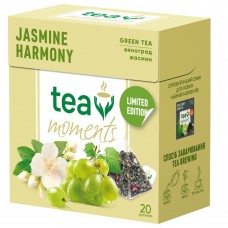 Чай зелений з жасмином та виноградом Jasmine Harmony Tea Moments 20 пирамидок 34 г