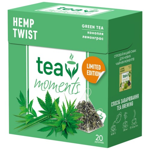 Чай зелений з лемонграсом та коноплею Hemp Twist 20 пірамідок