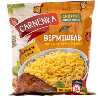 Вермішель швидкого приготування зі смаком курки негостра Garnenka 60 г