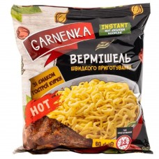 Вермишель быстрого приготовления со вкусом курицы острая Garnenka 60 г