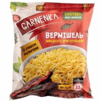 Вермишель быстрого приготовления со вкусом говядины Garnenka 60 г