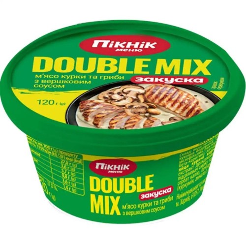 Закуска DOUBLE MIX Мясо курицы и грибы со сливочным соусом Пікнік Меню 120 г