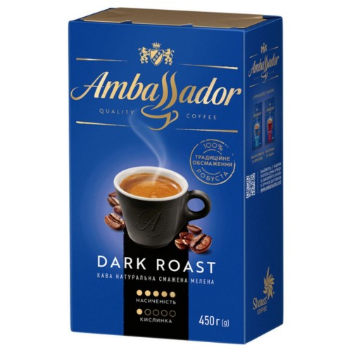 Кава мелена Dark Roast Ambassador 450 г