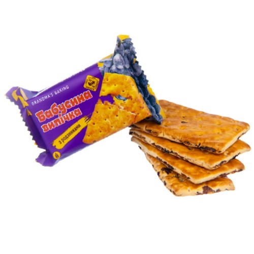 Печиво затяжне з начинкою Бабусина випічка з родзинками ппр 3,5 кг