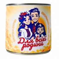 Кукурудза цукрова консервована вакуумна б/б Для всієї родин EASY-OPEN в/г