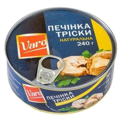 Печінка тріски натуральна ж/б ключ Varo 240 г