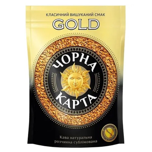 Кава розчинна Чорна Карта Gold, пакет 75г. Вигідна пропозиція*30 new