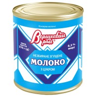 Молоко сгущенное с сахаром ж/б Вершковий рай 370 г