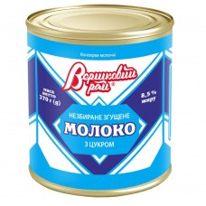 Молоко згущене з цукром Вершковий рай 370 г