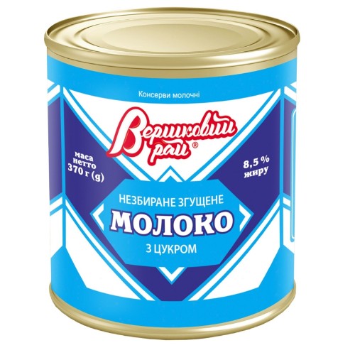 Молоко згущене з цукром Вершковий рай 370 г