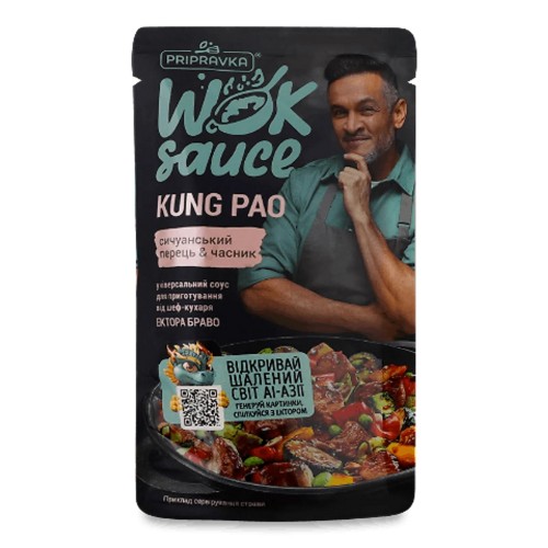 Соус універсальний Pripravka WOKsauces KungPao 140 г