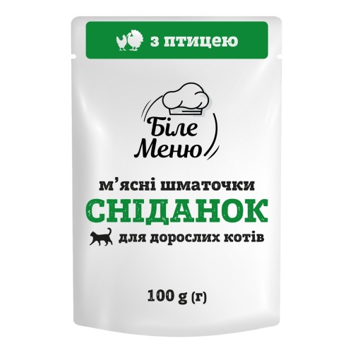 Корм для котів Сніданок шматочками в соусі з птицею 100 г