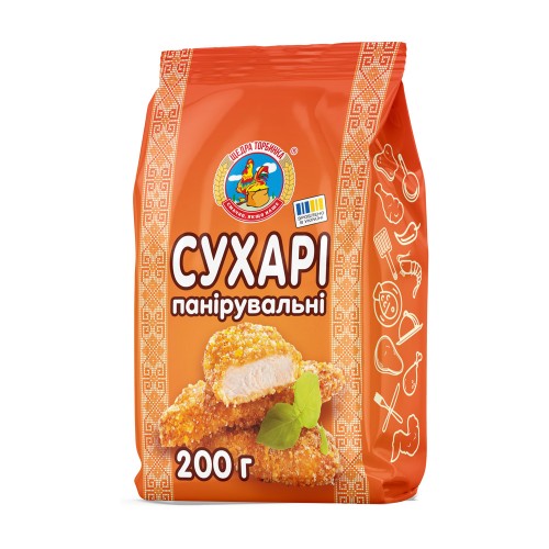 Сухарі панірувальні Щедра Торбинка 200 г