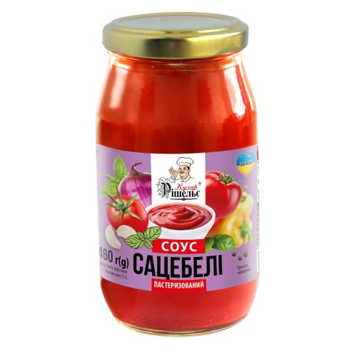 Соус Сацебелі Кухар Рішельє с/б т/оф 460 г