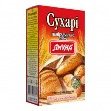 Сухарі панірувальні Ямуна 130 г