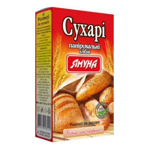 Сухарі панірувальні Ямуна 130 г