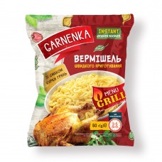 Вермішель швидкого приготування зі смаком курки гриль Garnenka 60 г