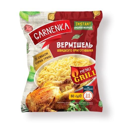 Вермішель швидкого приготування зі смаком курки гриль Garnenka 60 г