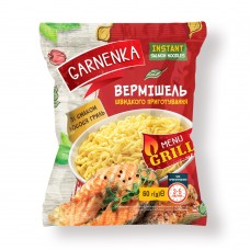 Вермішель швидкого приготування зі смаком лосося гриль Garnenka 60 г