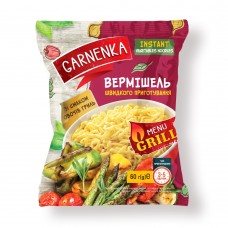 Вермішель швидкого приготування зі смаком овочів гриль Garnenka 60 г