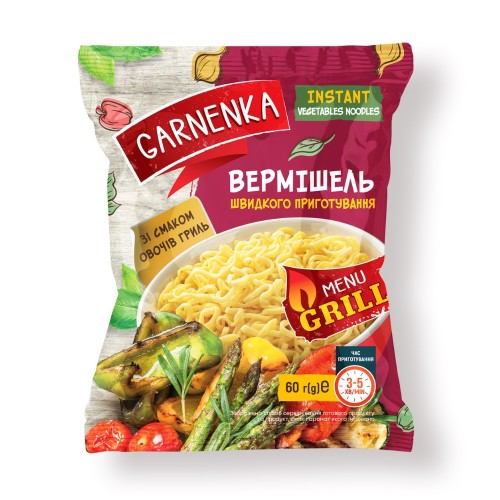 Вермішель швидкого приготування зі смаком овочів гриль Garnenka 60 г