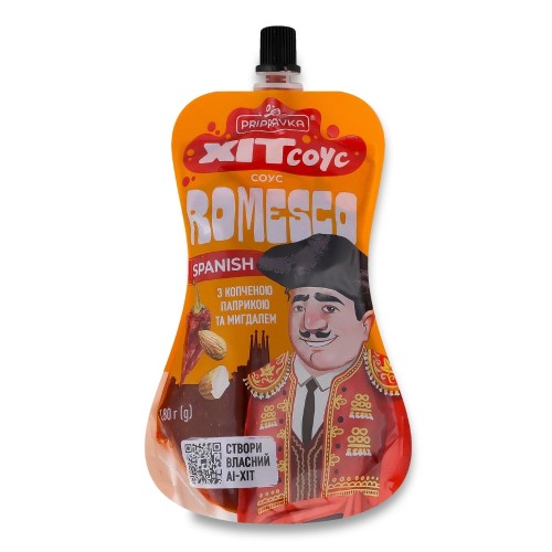 Соус з копченою паприкою та мигдалем Romesco Spanish Хіт Приправка 180 г
