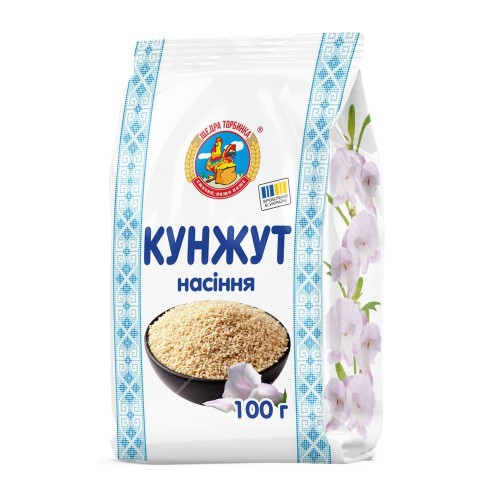 Кунжут насіння Щедра торбинка 100 г