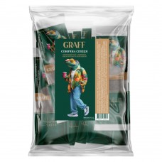 Чай трав'яний Сонячні спеції / Sunny spices у пакетиках (кадді) 50 шт