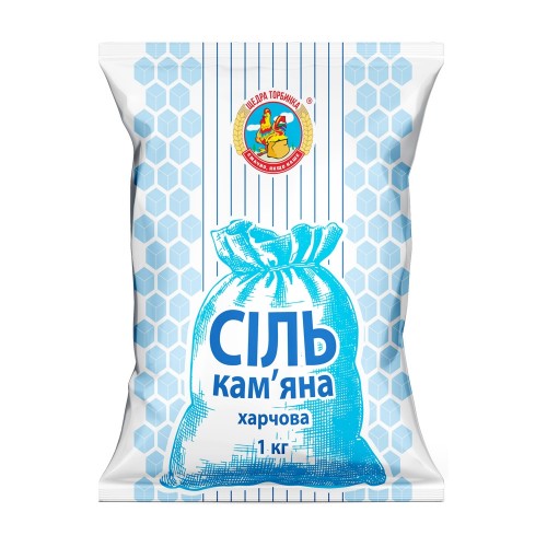Сіль кам'яна харчова Щедра торбинка 1 кг
