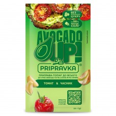Приправа-топінг Avocado Up до всього Томат & часник Приправка 20 г