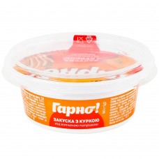 Закуска з куркою та копченою паприкою Гарно! 90 г