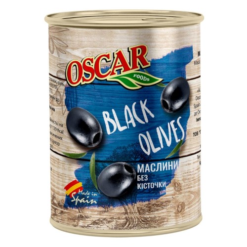 Маслини без кісточки Oscar ж/б 200 г