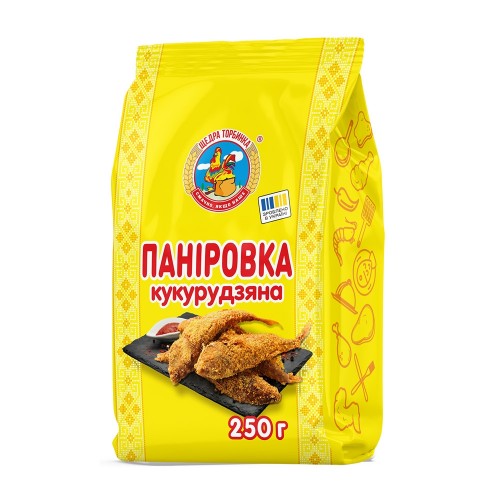 Паніровка кукурудзяна Щедра Торбинка 250 г