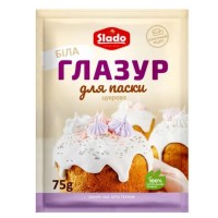 Глазур Пасхальна цукрова Slado 75 г