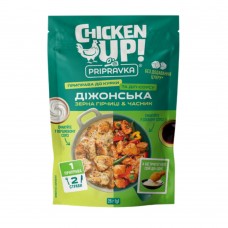 Приправа натуральна до курки та діп-соусу Діжонська Зерна гірчиці & Часник Chicken Up! Приправка 25 г