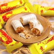 Карамель з горіховою начинкою RAKI 1 кг