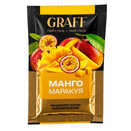 Концентрат чайного напою фруктовий Манго-Маракуйя Graff 40 мл Концентрат чайного напою фруктовий Манго-Маракуйя Graff 40 мл