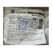 Сухое молоко обезжиренное 25 кг