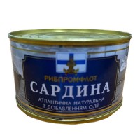 Консерви рибні "Сардина атлантична натуральна з добавленням олії", ж/б №5, ТМ Рибпромфлот, 230 г